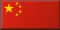 Schrammek China