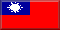 Schrammek Taiwan